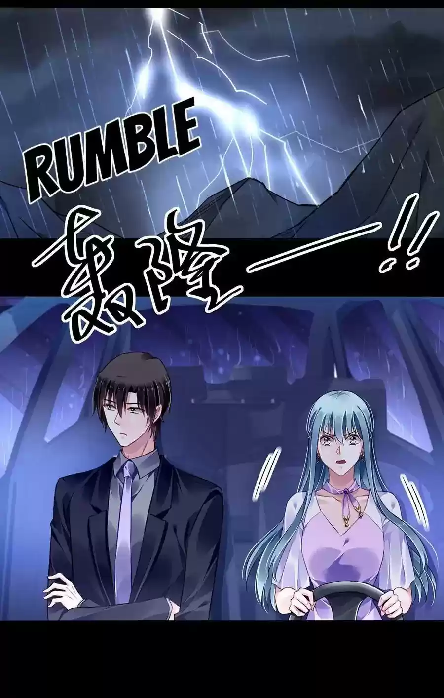 The Deserted Woman Chapter 157