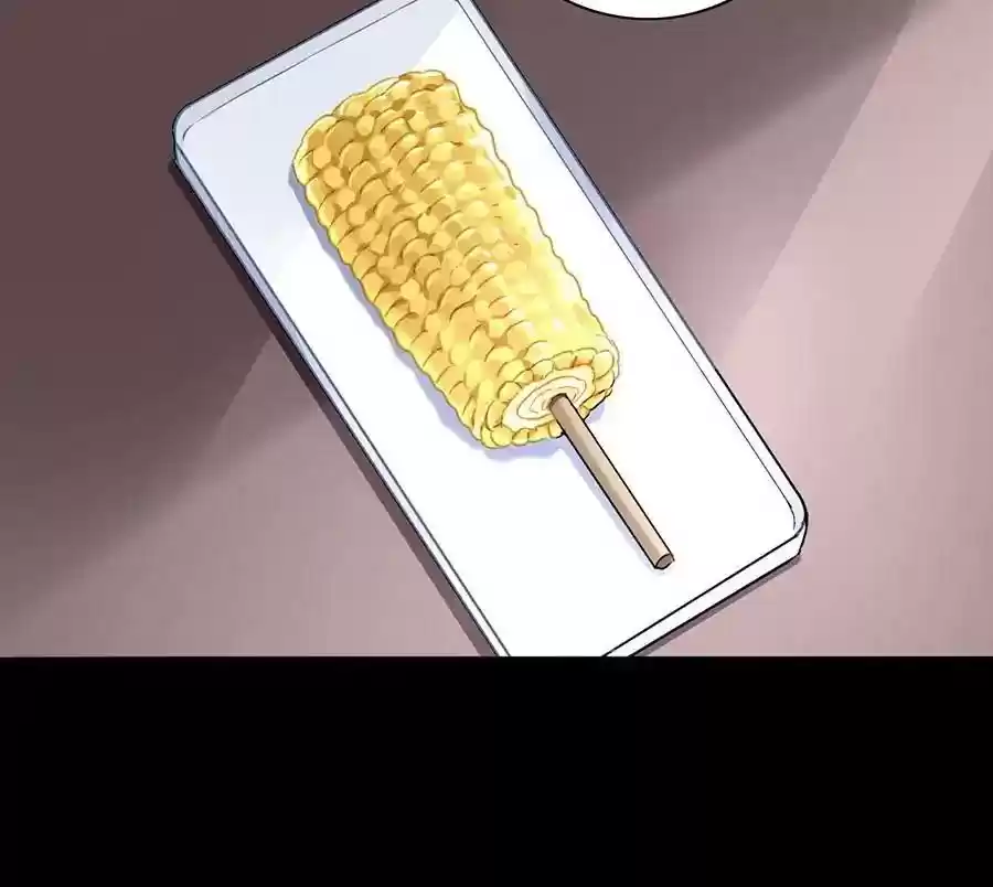 The Deserted Woman Chapter 164