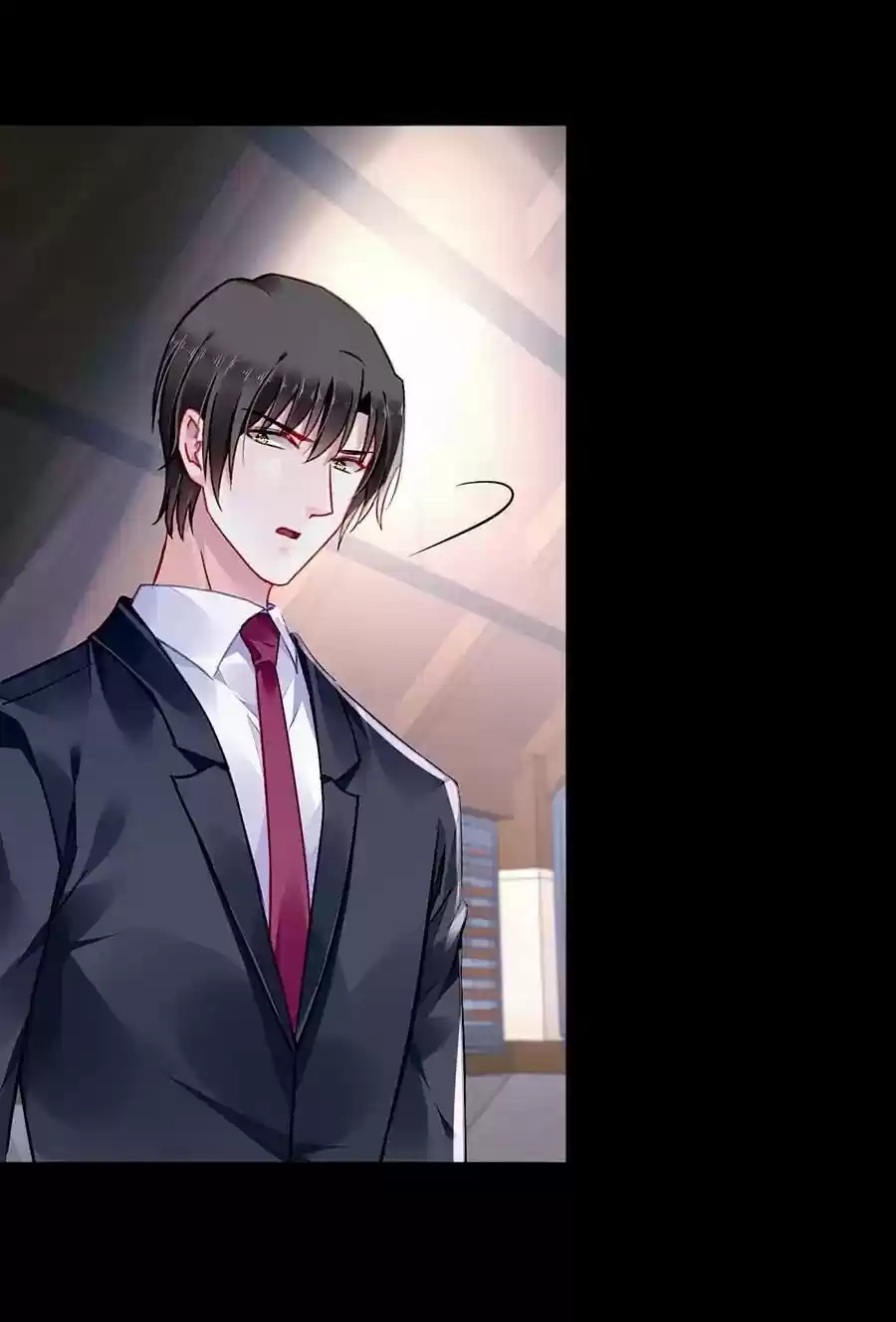 The Deserted Woman Chapter 166