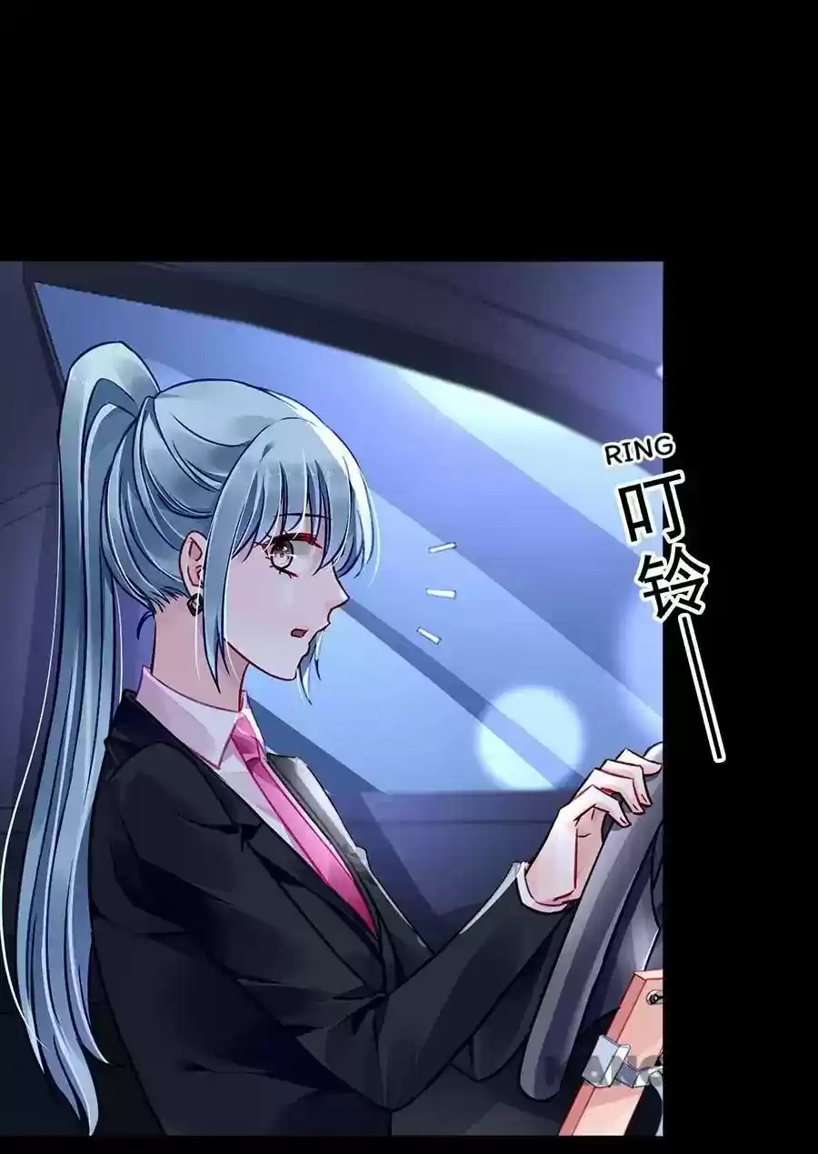 The Deserted Woman Chapter 172