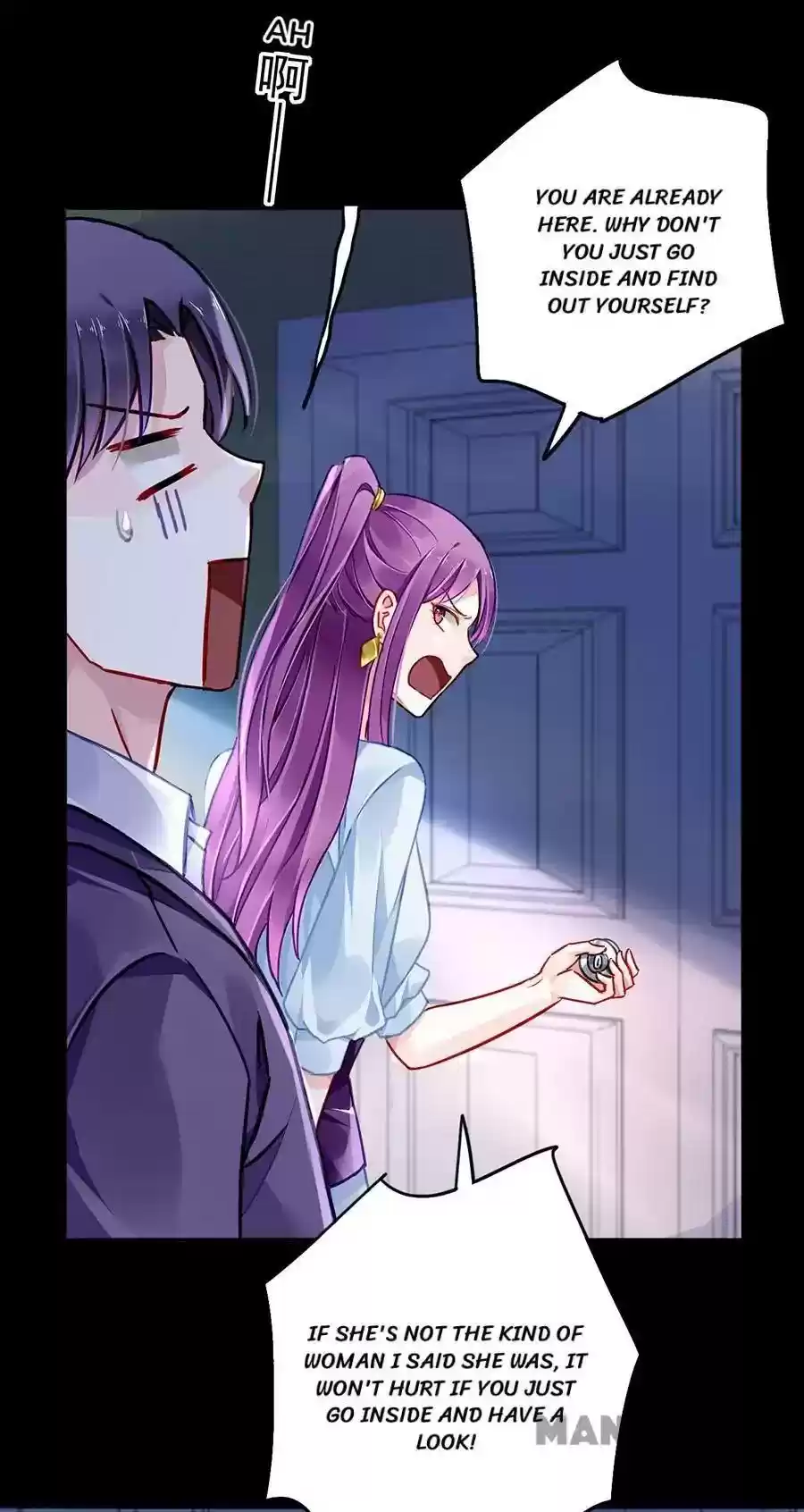 The Deserted Woman Chapter 174