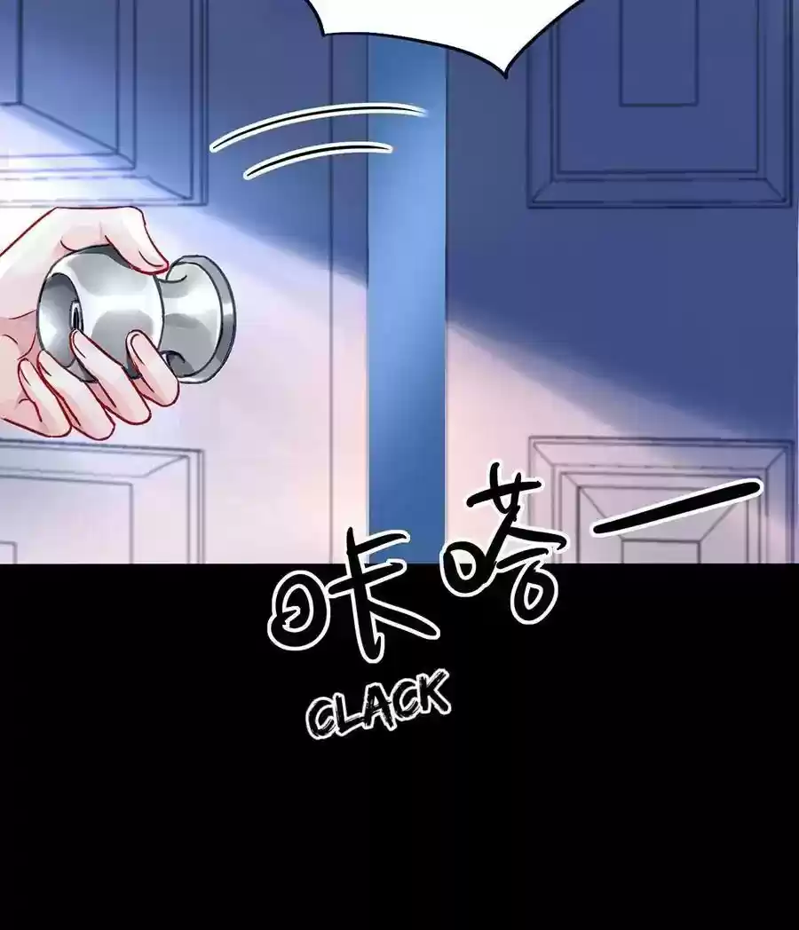 The Deserted Woman Chapter 174