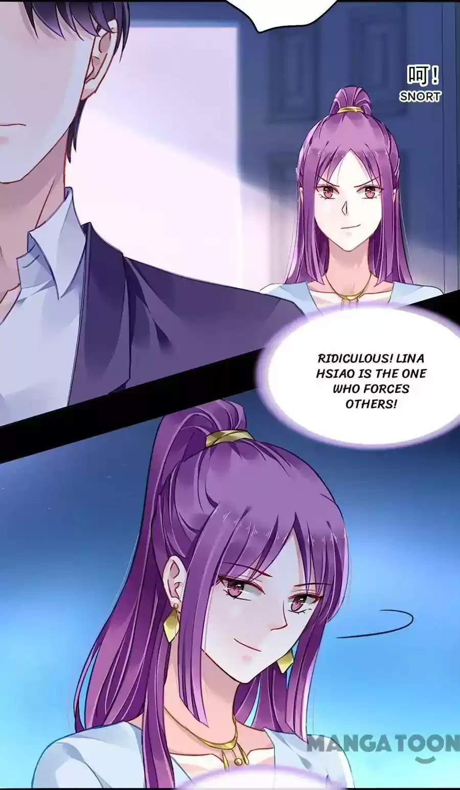 The Deserted Woman Chapter 175