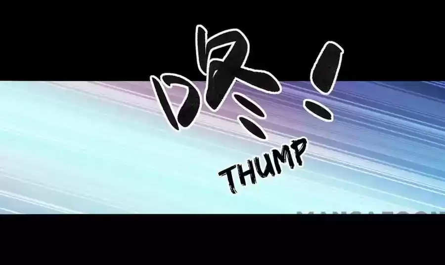 The Deserted Woman Chapter 175