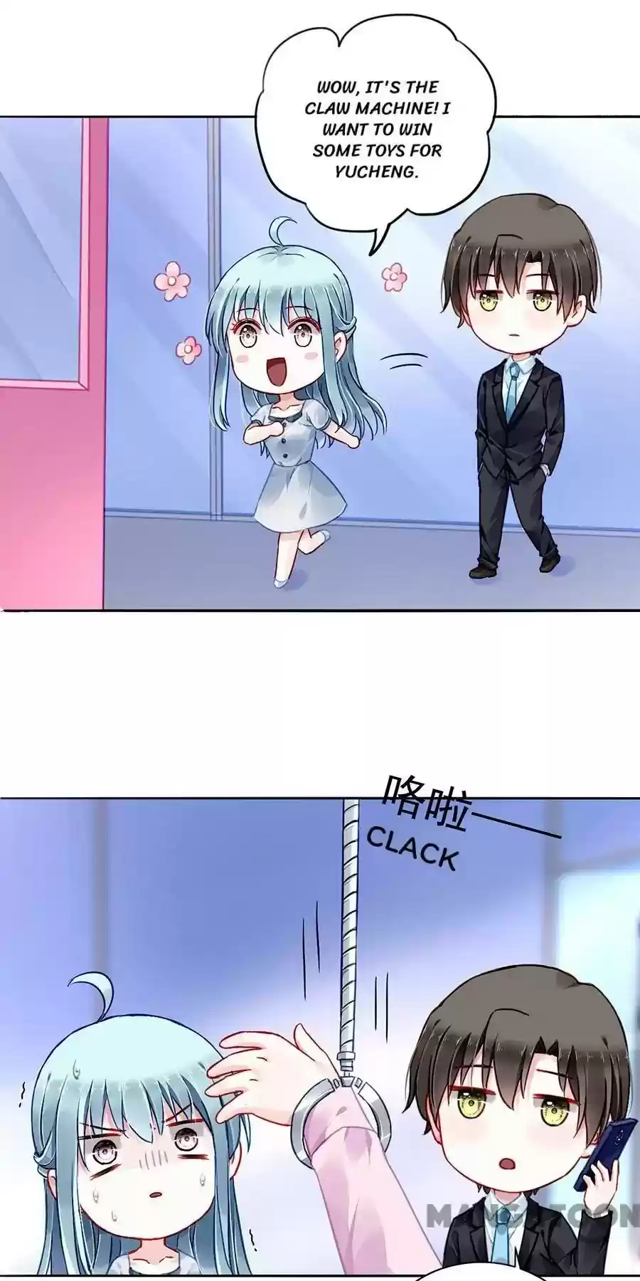 The Deserted Woman Chapter 175