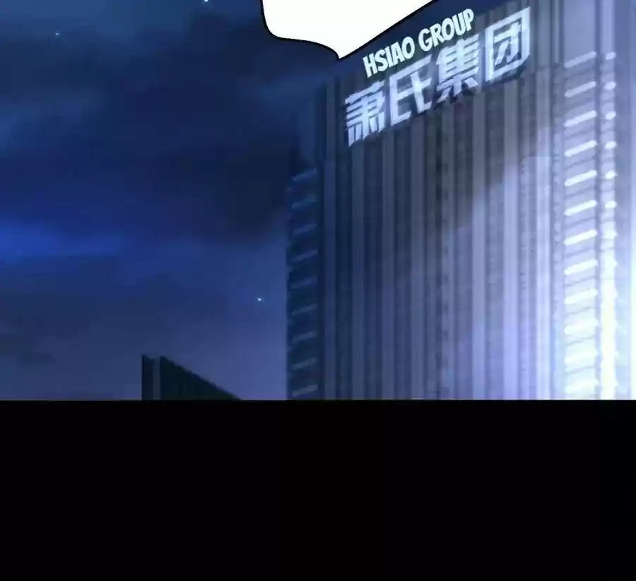 The Deserted Woman Chapter 179