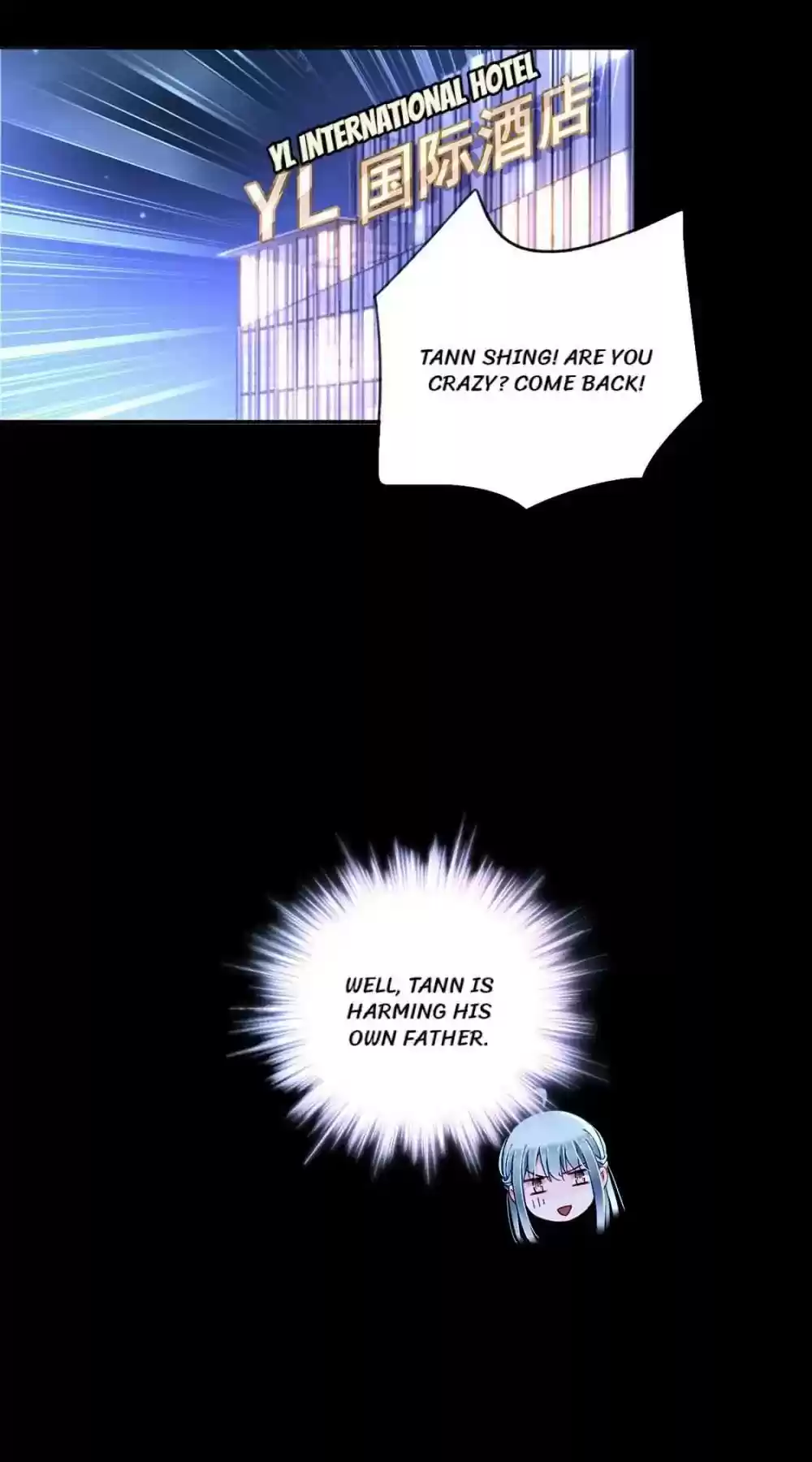 The Deserted Woman Chapter 192