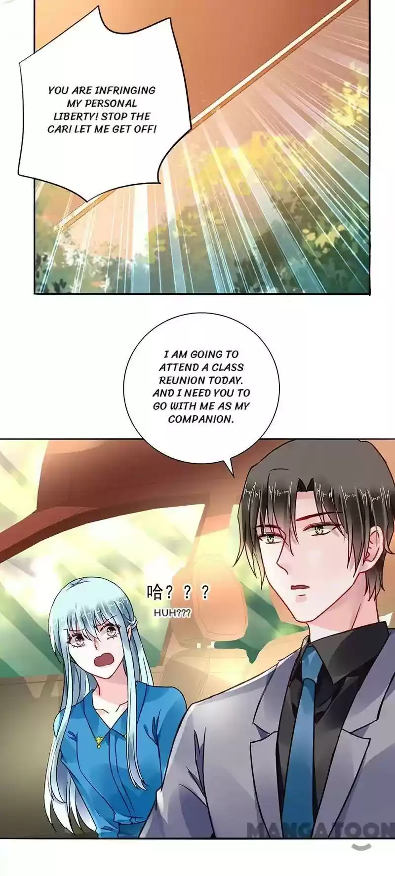 The Deserted Woman Chapter 195