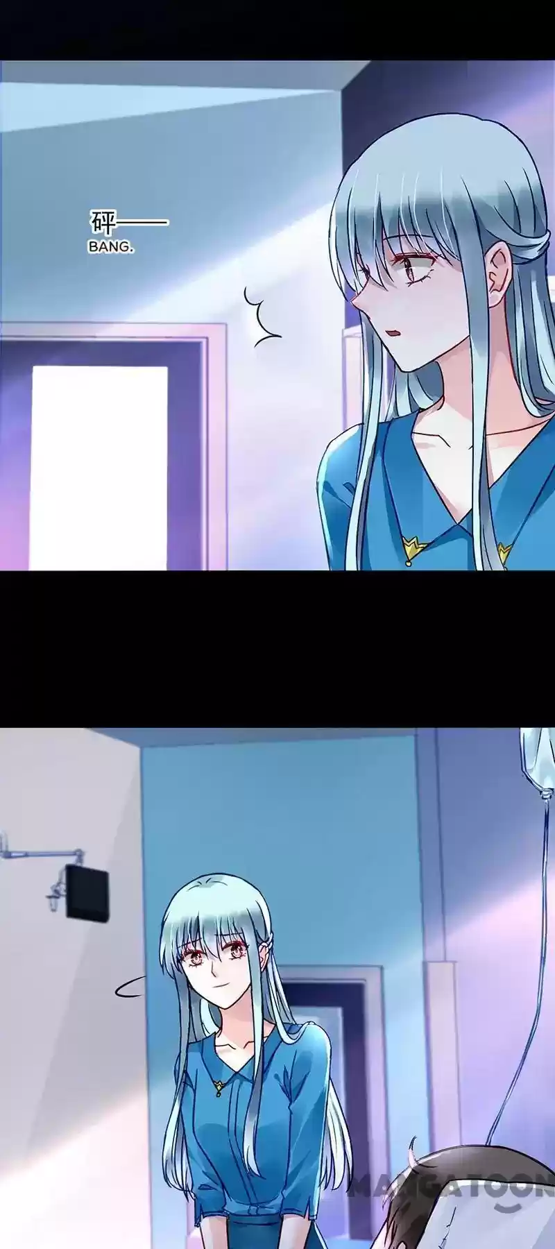 The Deserted Woman Chapter 199