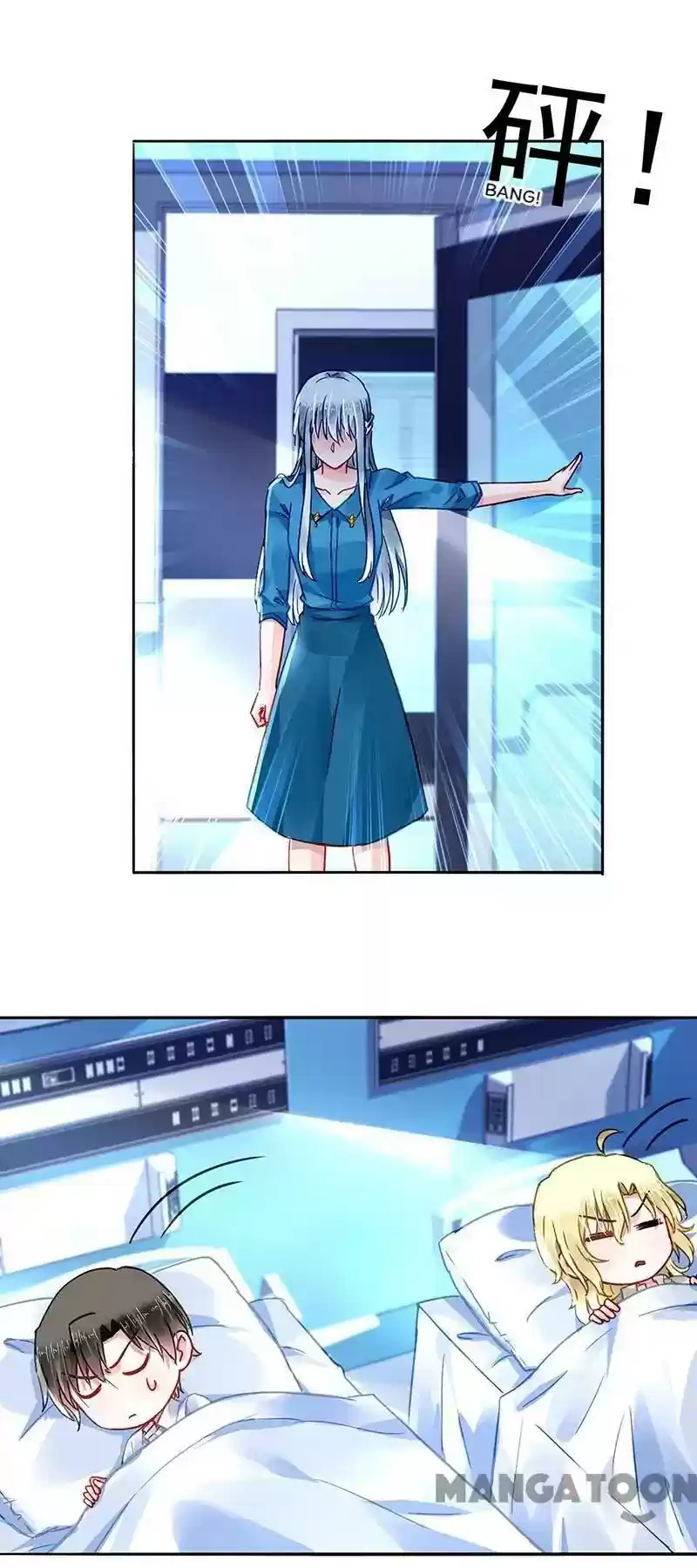 The Deserted Woman Chapter 200