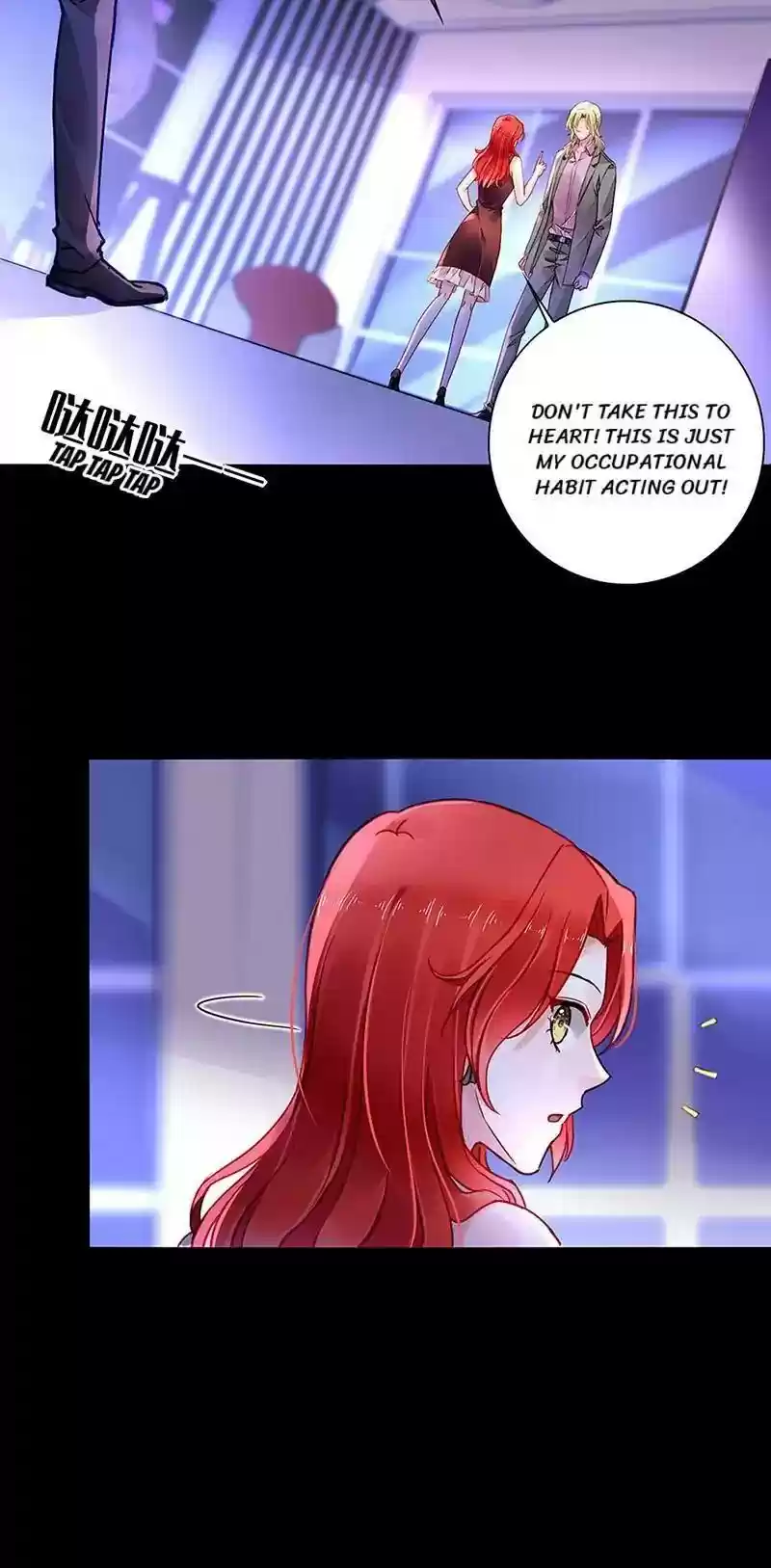 The Deserted Woman Chapter 205