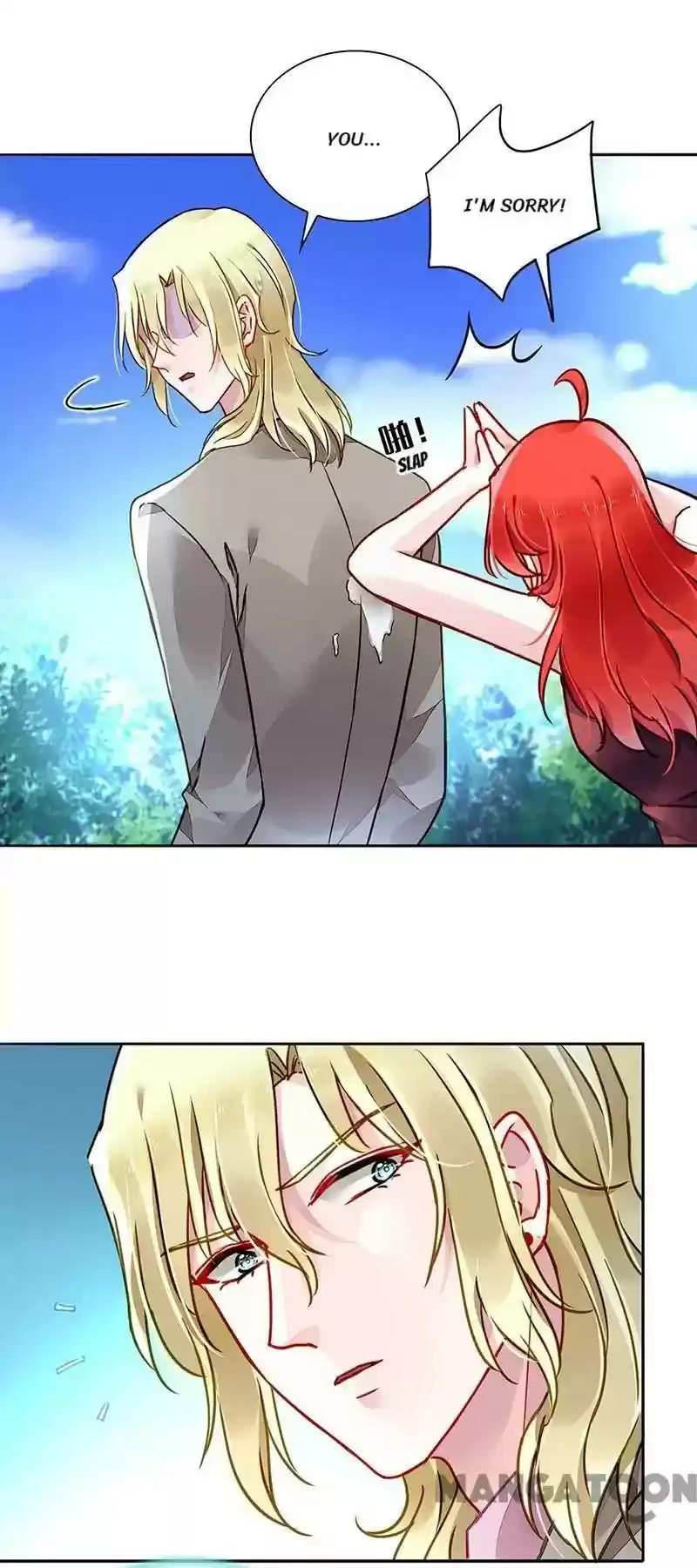 The Deserted Woman Chapter 207