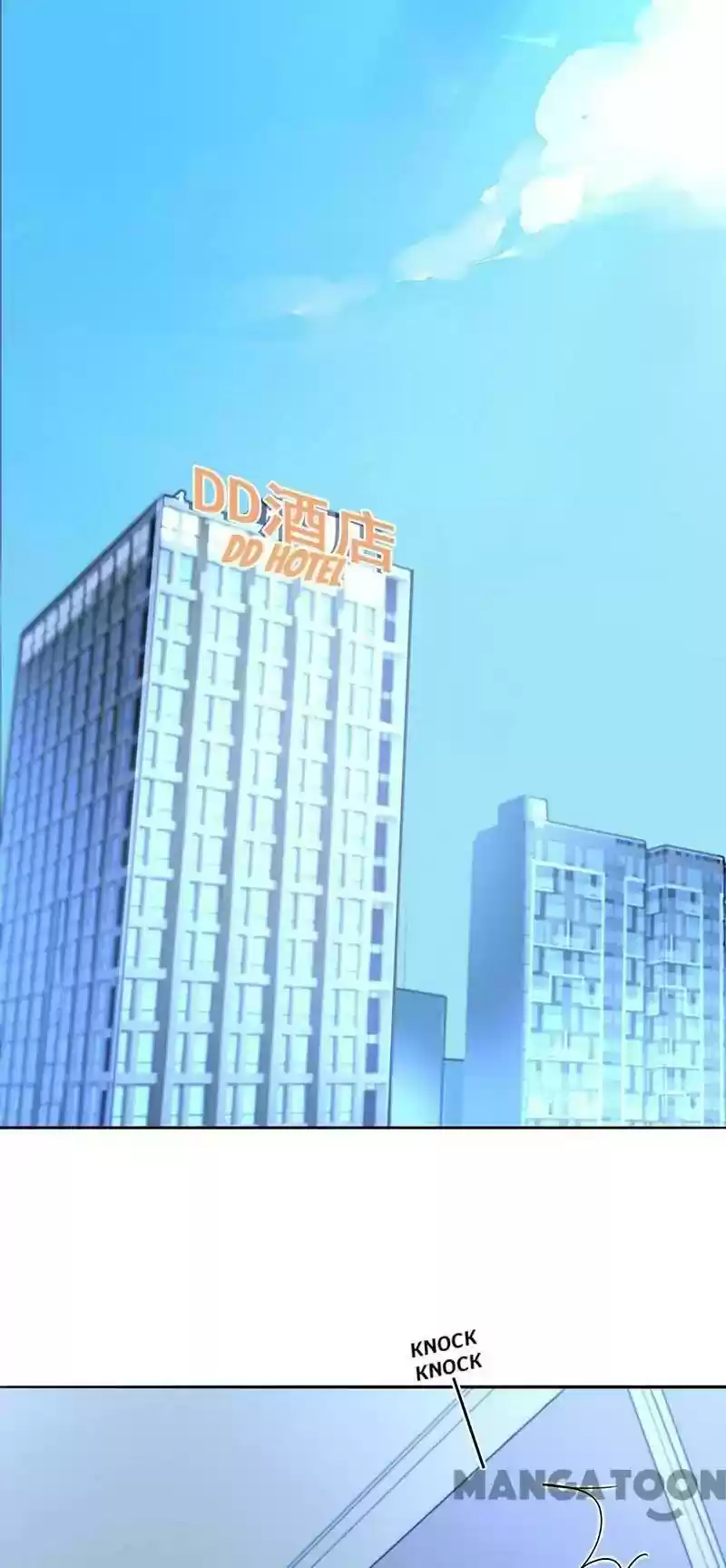 The Deserted Woman Chapter 207