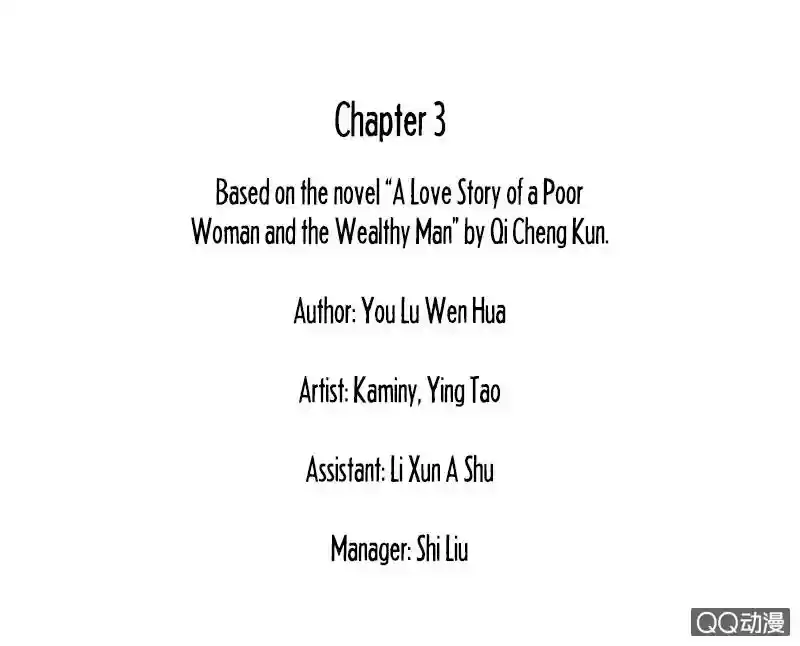 The Deserted Woman Chapter 3
