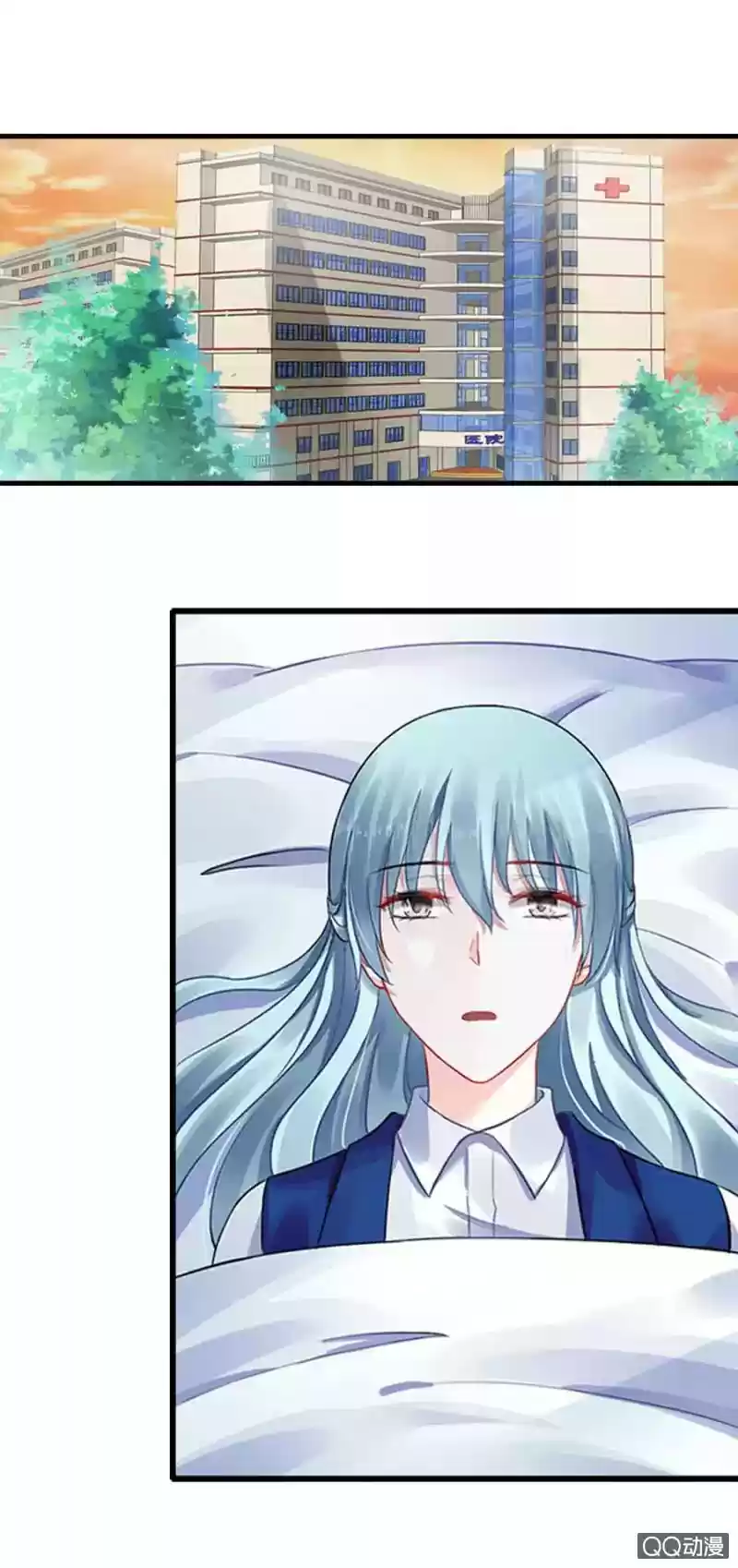 The Deserted Woman Chapter 4