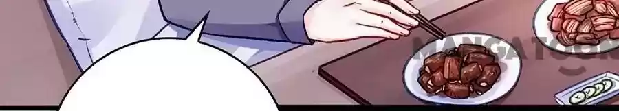 The Deserted Woman Chapter 43