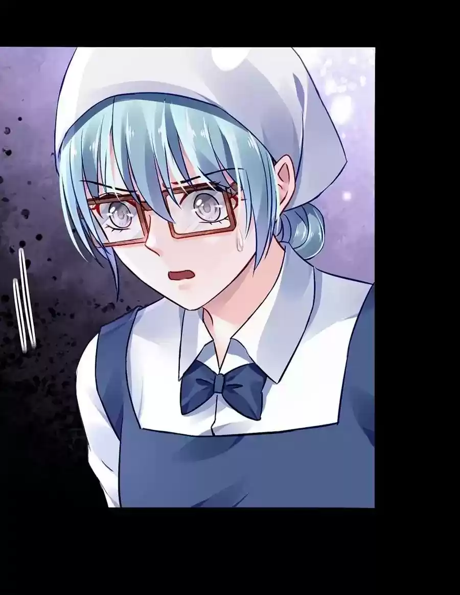 The Deserted Woman Chapter 43