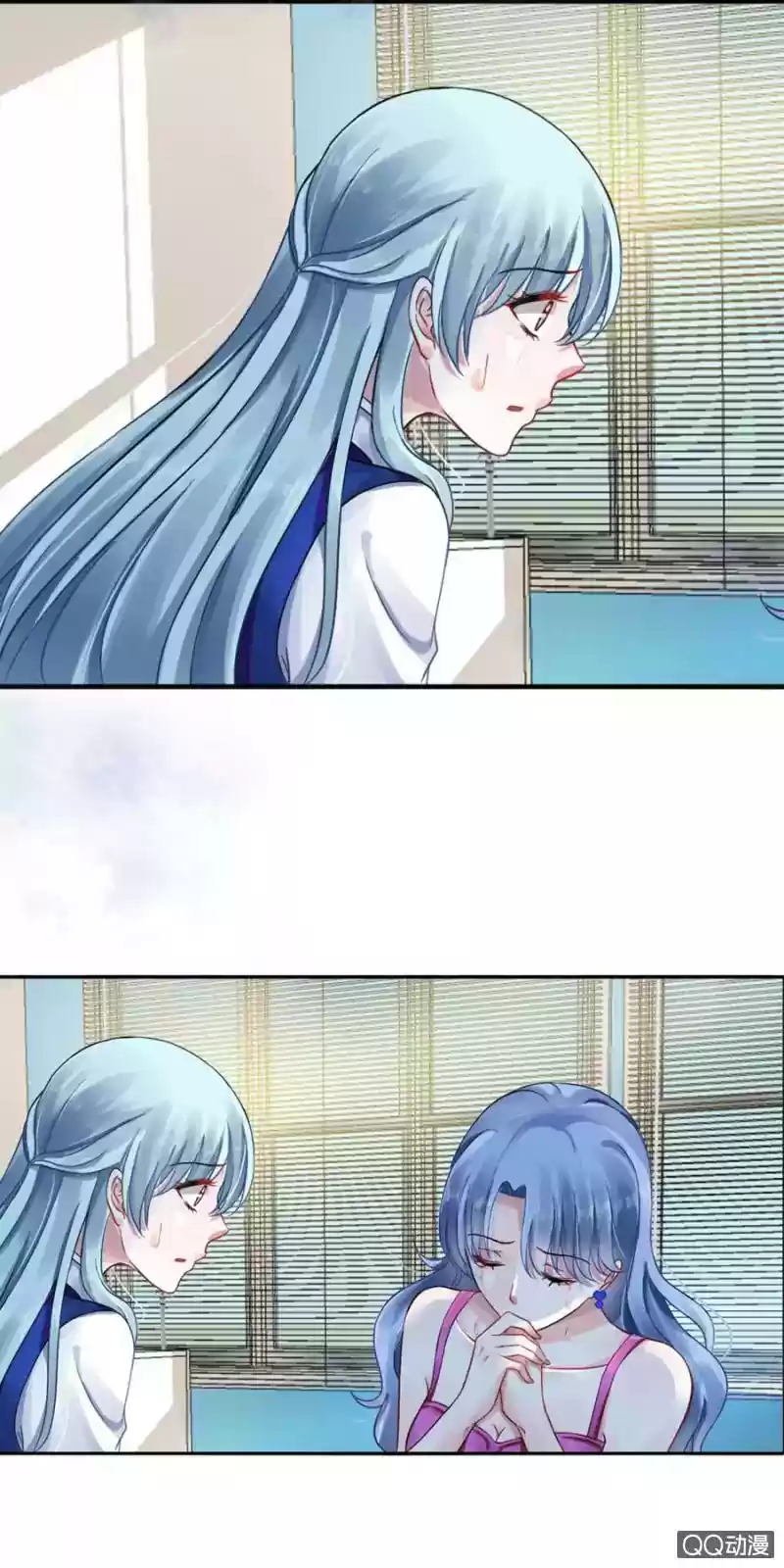 The Deserted Woman Chapter 5