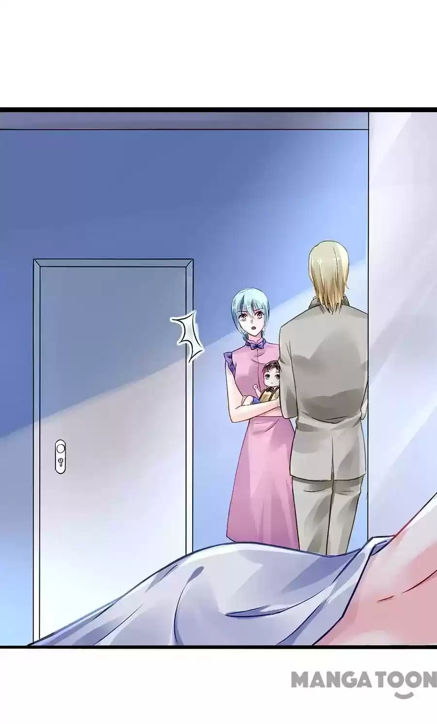 The Deserted Woman Chapter 51