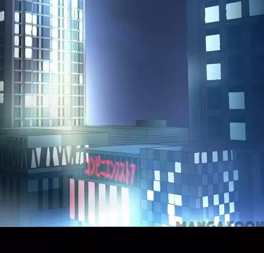 The Deserted Woman Chapter 64