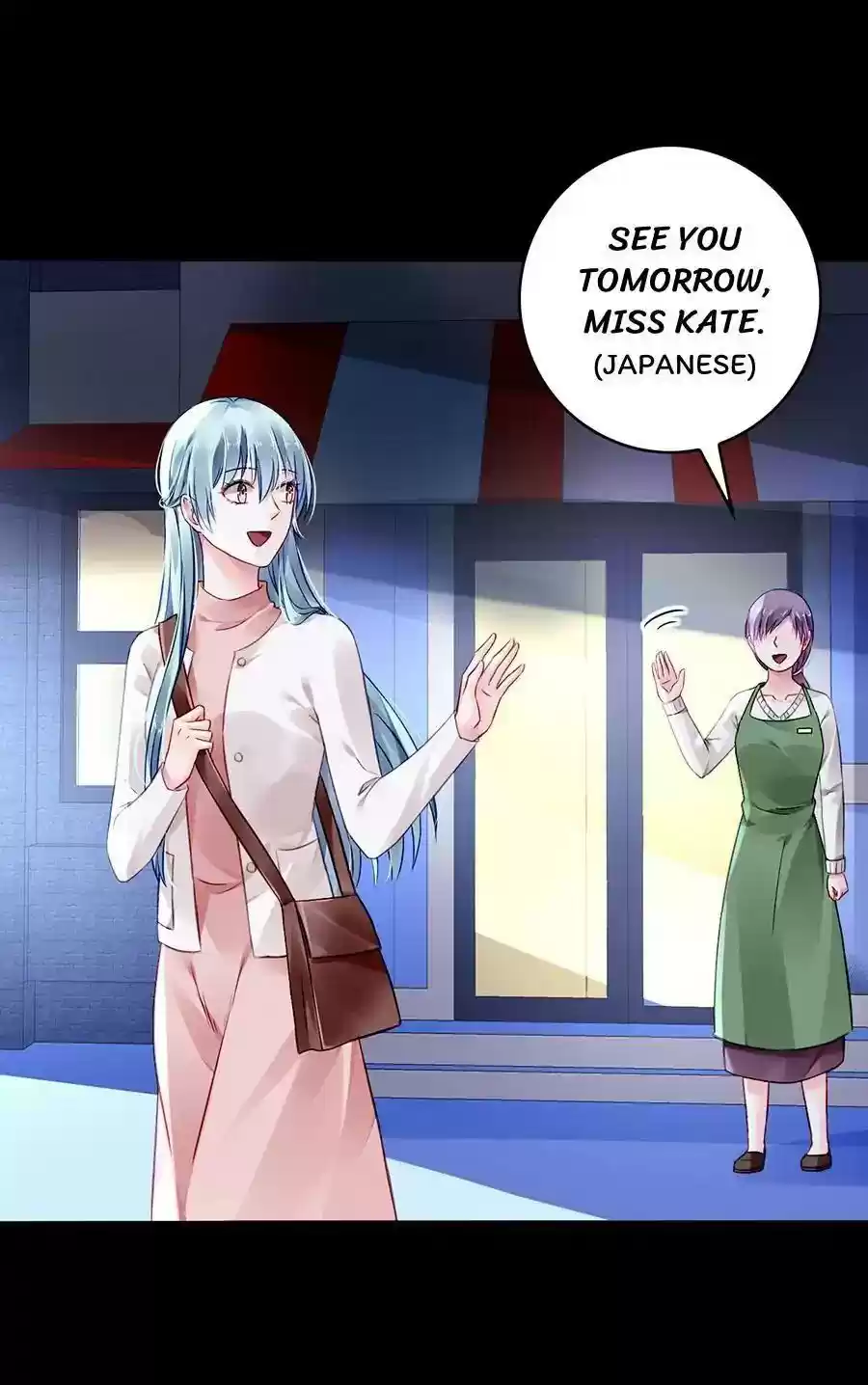 The Deserted Woman Chapter 64