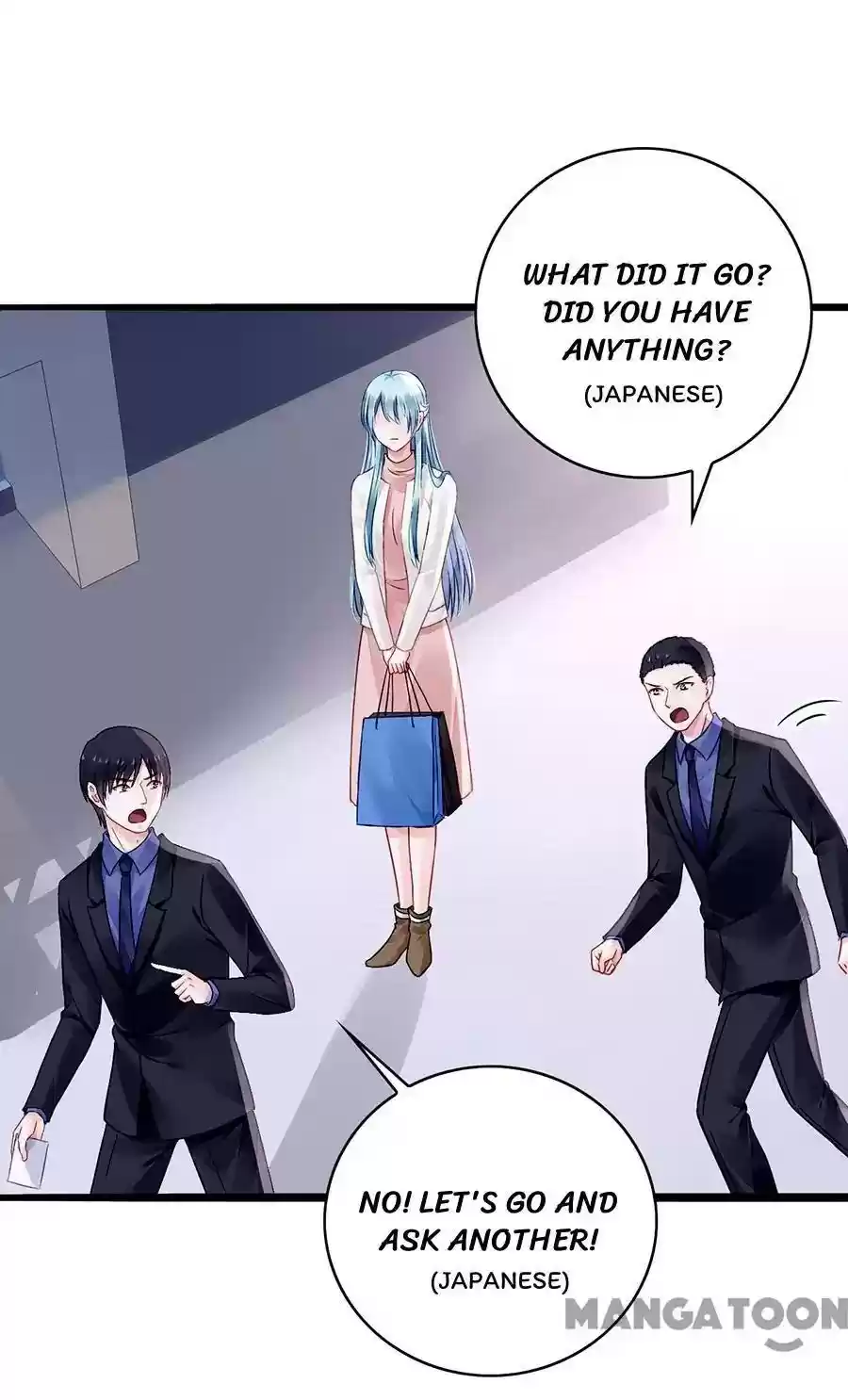 The Deserted Woman Chapter 66