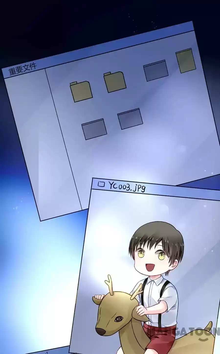 The Deserted Woman Chapter 66