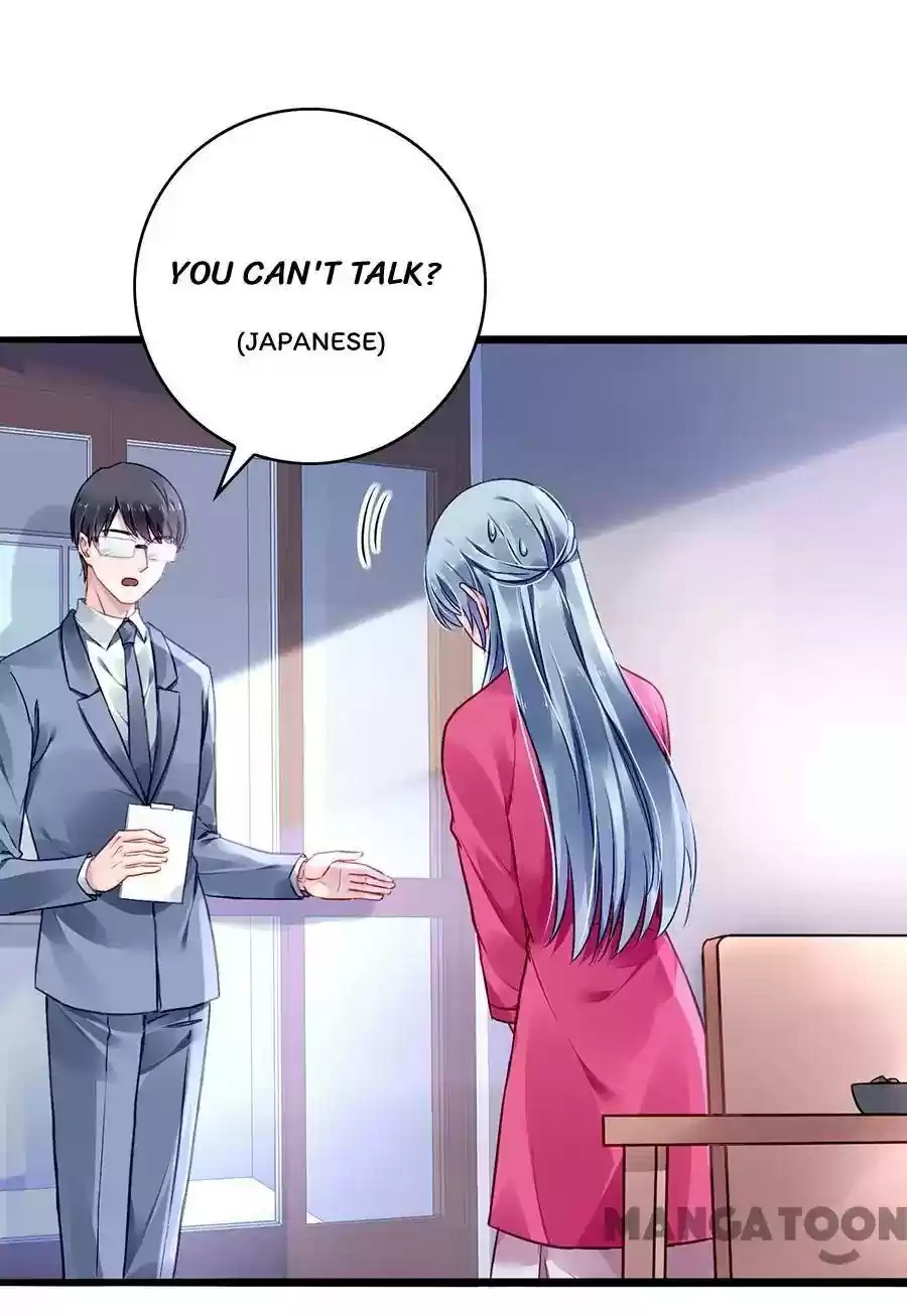 The Deserted Woman Chapter 67