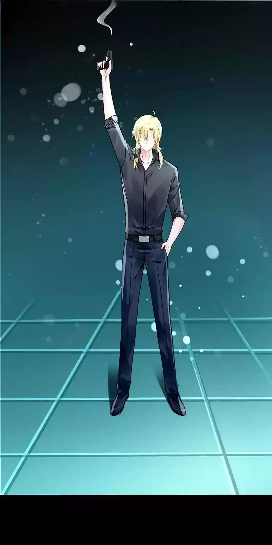 The Deserted Woman Chapter 68