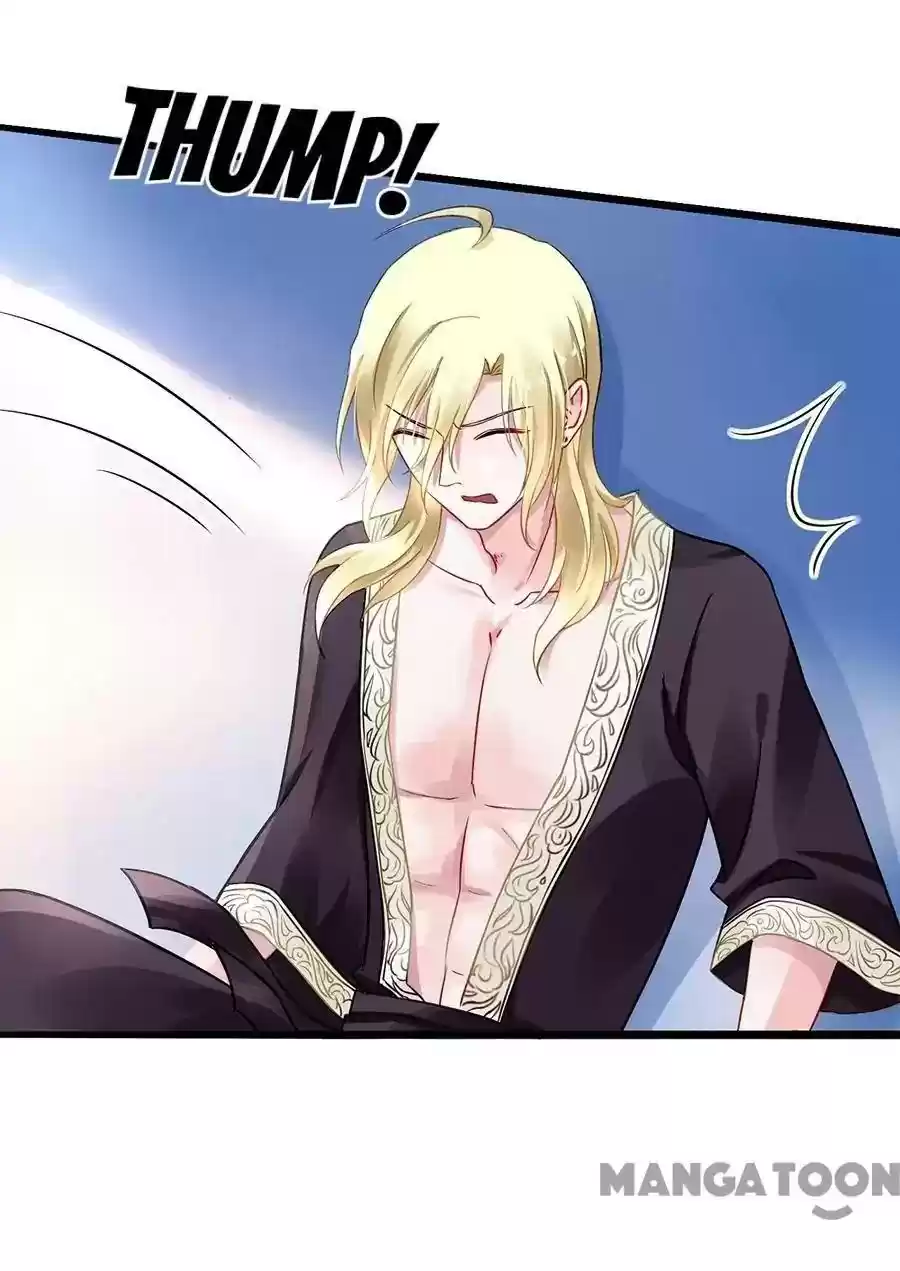 The Deserted Woman Chapter 73