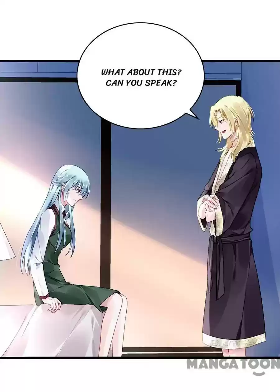 The Deserted Woman Chapter 73