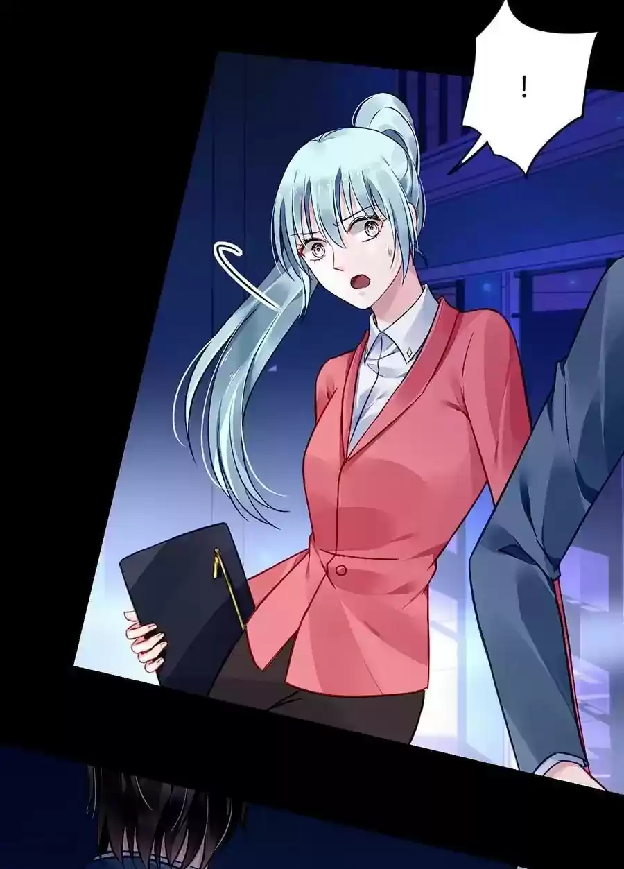 The Deserted Woman Chapter 79