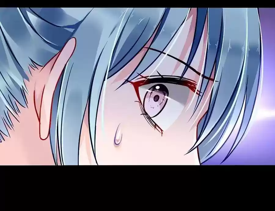 The Deserted Woman Chapter 80