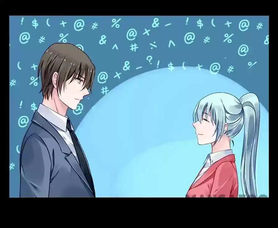 The Deserted Woman Chapter 80