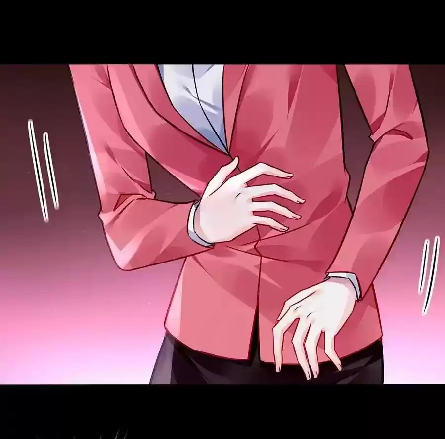 The Deserted Woman Chapter 82