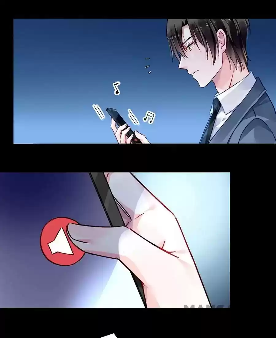 The Deserted Woman Chapter 83