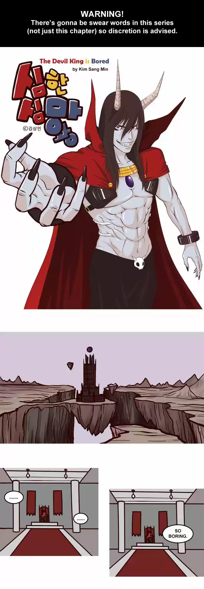 The Devil King Is Bored 1