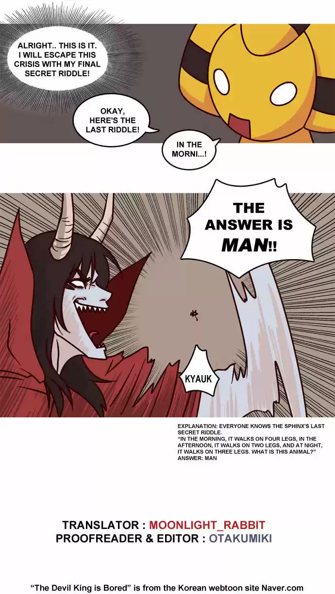 The Devil King Is Bored 1