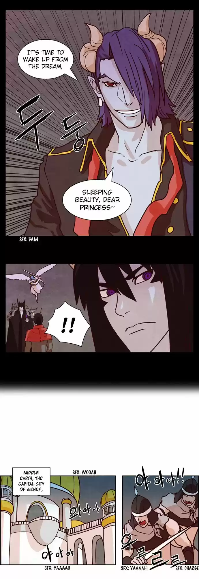 The Devil King Is Bored 100