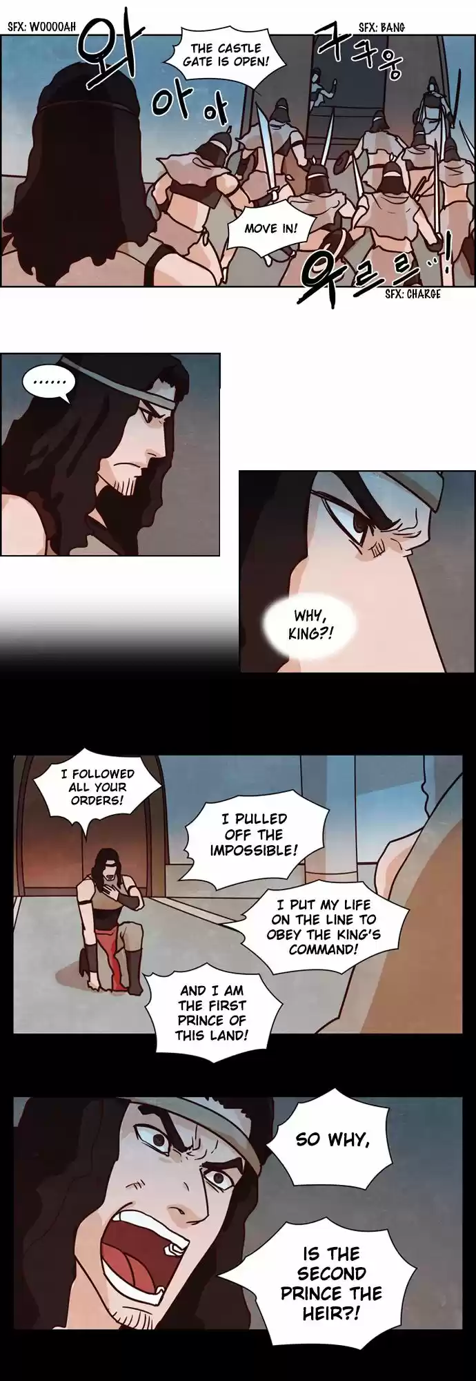 The Devil King Is Bored 100