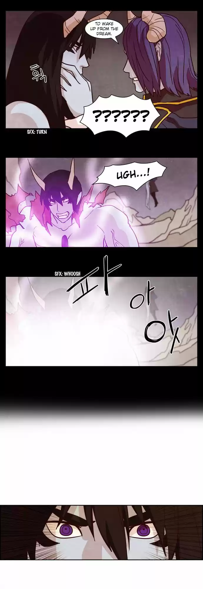 The Devil King Is Bored 101