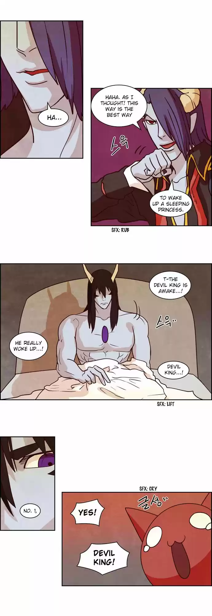 The Devil King Is Bored 101