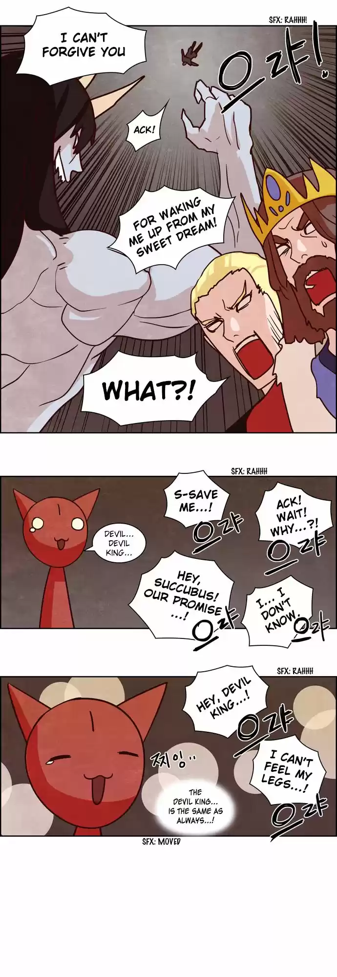 The Devil King Is Bored 101