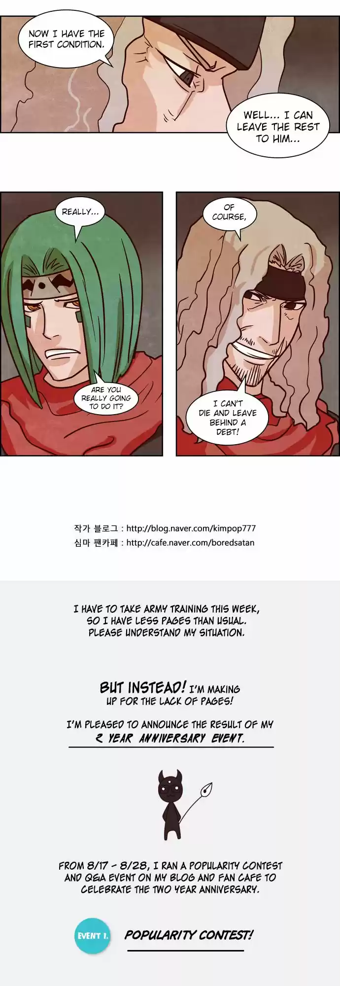 The Devil King Is Bored 101