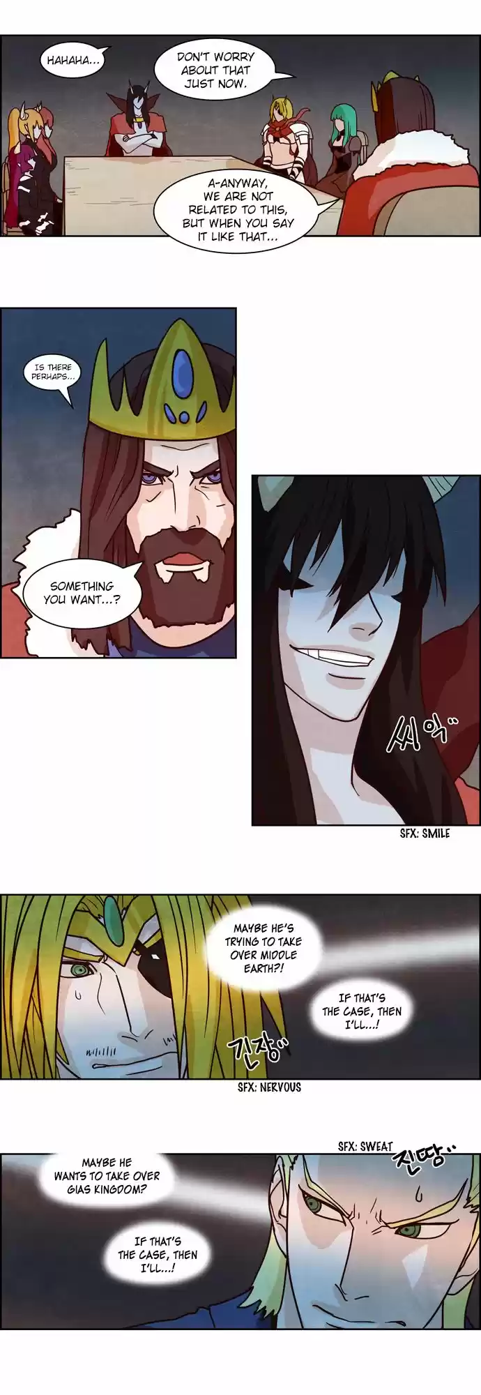 The Devil King Is Bored 102