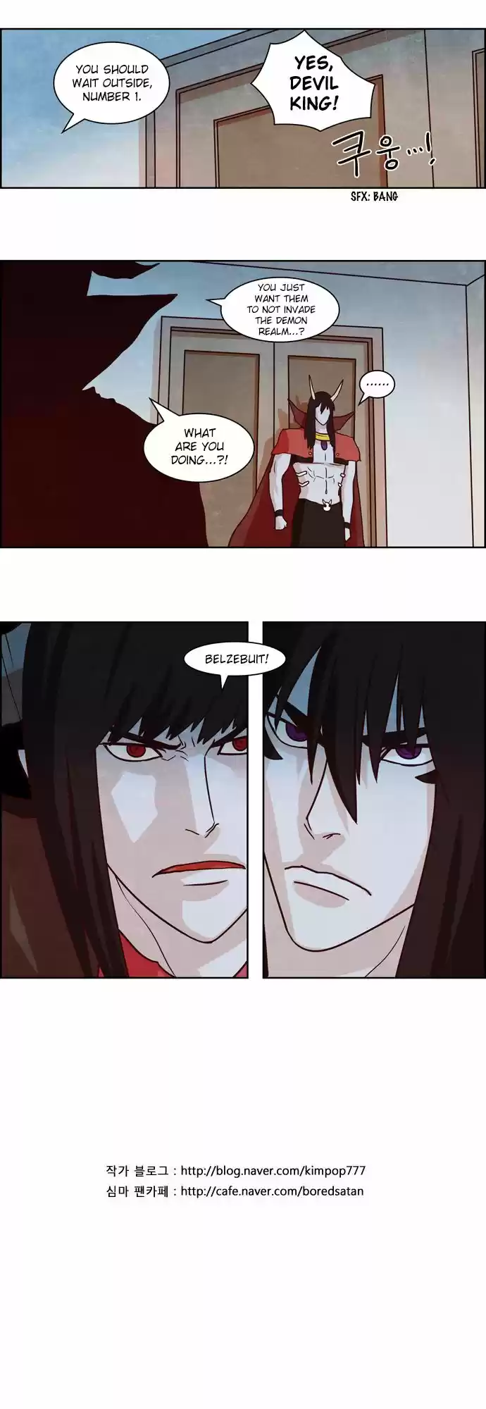 The Devil King Is Bored 102