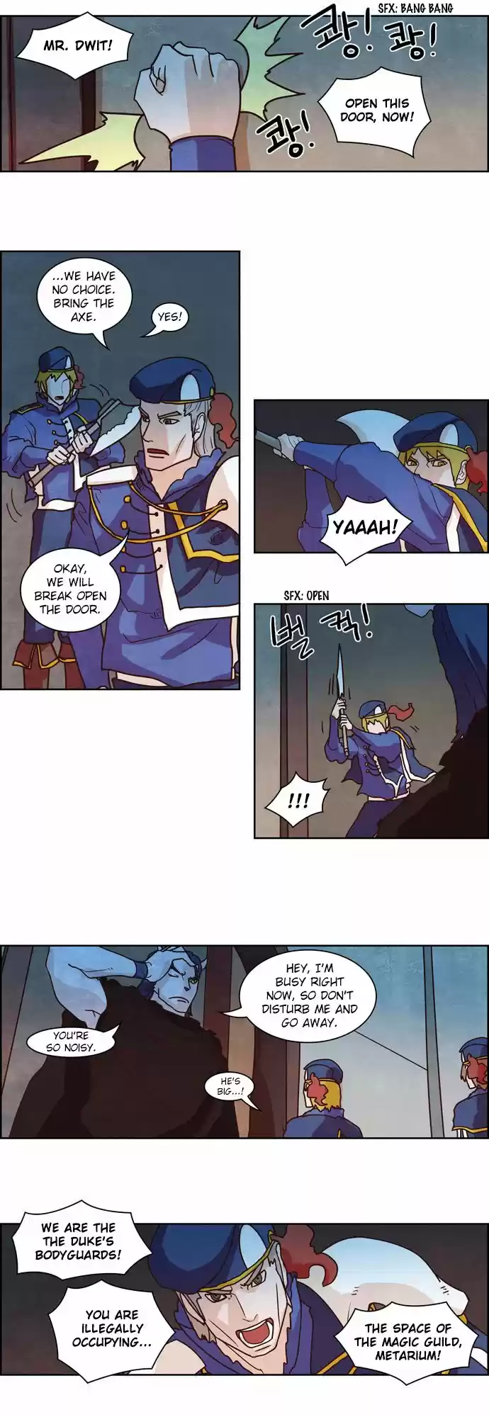 The Devil King Is Bored 103