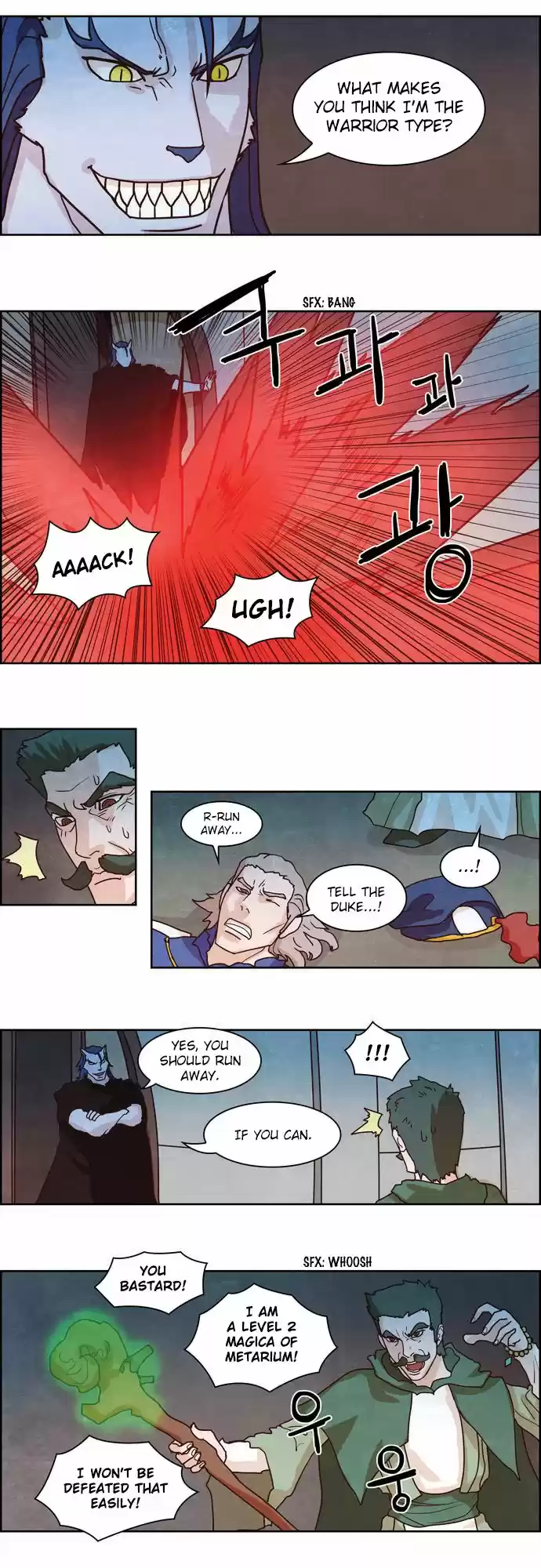 The Devil King Is Bored 103