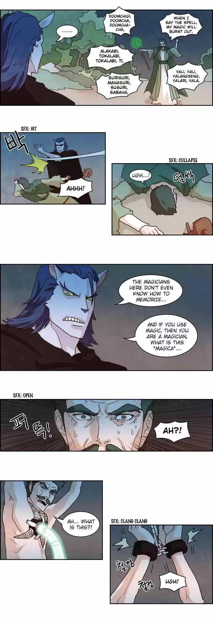 The Devil King Is Bored 103