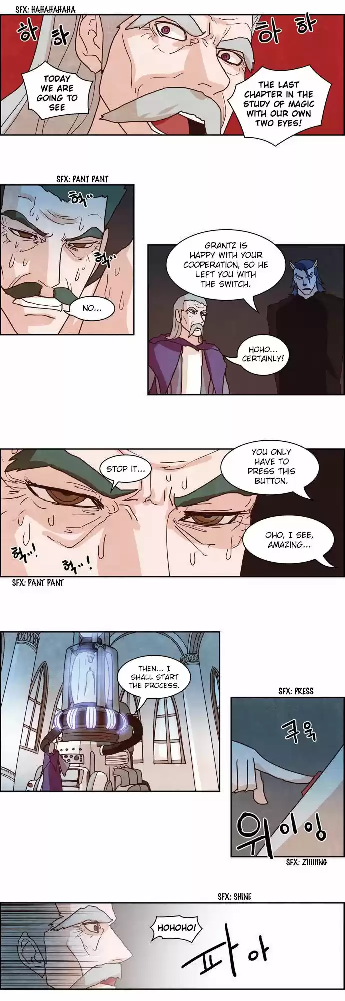 The Devil King Is Bored 103